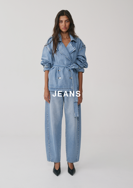 Women's Denim tile: 1