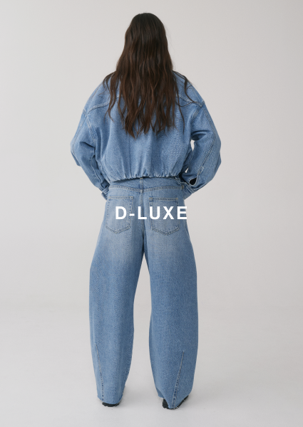 Women's Denim tile: 4